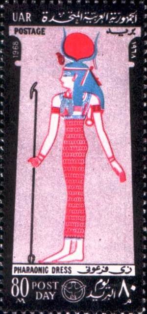 Colnect-1260-957-Post-Day---Pharaonic-Dress.jpg