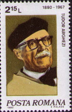 Stamp_1980_Tudor_Arghezi.jpg