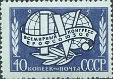 Colnect-193-259-4th-World-Trade-Unions-Congress.jpg