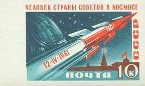 Colnect-193-549-First-Manned-Space-Flight-12-IV-1961.jpg