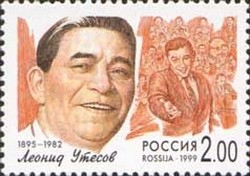 Colnect-781-303-Leonid-Utiosov-1895-1982.jpg