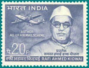 Colnect-877-383-Rafi-Ahmed-Kidwai-and-Mail-Plane.jpg