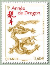 Colnect-1047-429-Year-of-the-Dragon.jpg