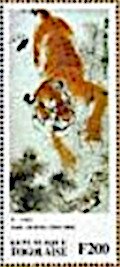 Colnect-6719-676-Year-of-the-Tiger.jpg