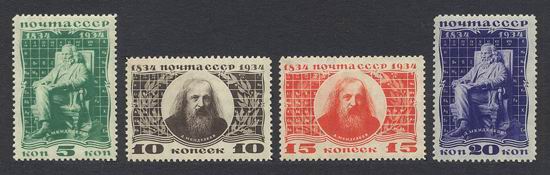 1934_mendeleev_nh.jpg