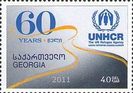 Colnect-1107-663-Emblem-of-UNHCR.jpg