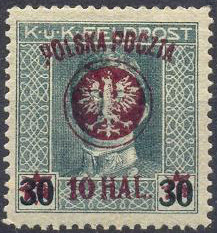 Colnect-731-483-Emperor-Karl-I.jpg