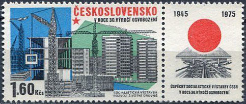Colnect-2059-337-Apartment-house-construction.jpg