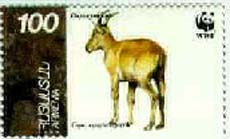 Stamp_of_Armenia_m106b.jpg