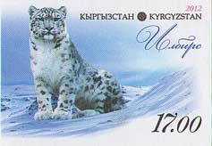 Colnect-1753-552-Snow-Leopard-Panthera-uncia.jpg