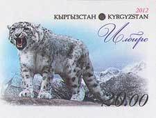 Colnect-1753-553-Snow-Leopard-Panthera-uncia.jpg