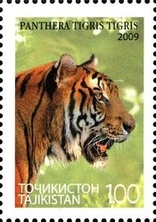 Colnect-1739-112-Bengal-Tiger-Panthera-tigris-tigris.jpg