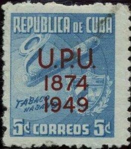 Colnect-209-016-Universal-Postal-Union.jpg