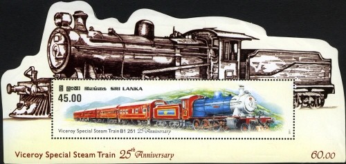 Colnect-2364-056-The-25th-Anniversary-of-Special-Steam-Train.jpg