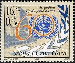 Colnect-544-031-60th-Anniversary-of-United-Nations.jpg