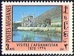 Colnect-1782-161-Lakeside-mosque-Kabul.jpg