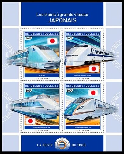 Colnect-6024-639-Japanese-High-Speed-Trains.jpg