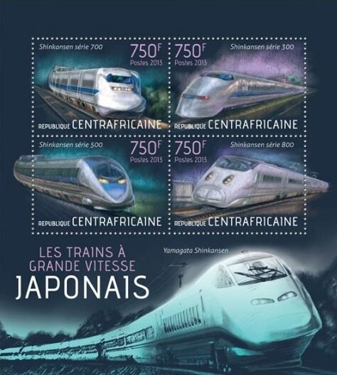 Colnect-6176-100-Japanese-High-Speed-Trains.jpg