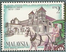 Colnect-1434-094-Perak-Museum-Horse-drawn-Carriage.jpg