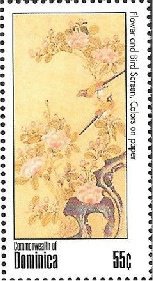 Colnect-3198-233-Philatelic-Exhibition-PHILAKOREA-%C2%B494.jpg