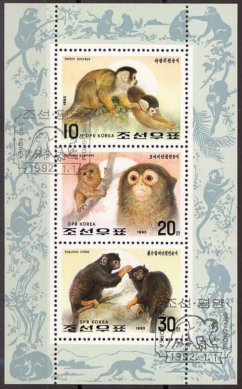 Colnect-979-283-Monkeys---MiNo-3255-57.jpg