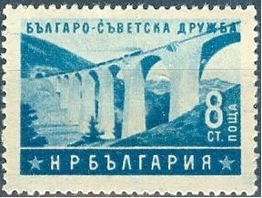 Colnect-1619-959-Railway-Bridge-in-the-Balkan-Railway-Line.jpg