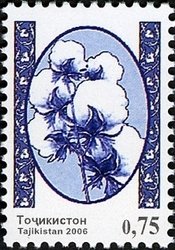 Colnect-1739-161-Agriculture---Food-Crops---Farming%C2%A0.jpg