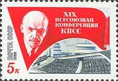 Colnect-195-515-XIX-Conference-of-Communist-Party-of-USSR.jpg