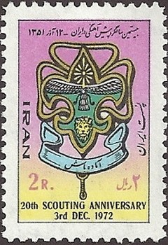 Colnect-1996-474-Badge-of-the-iranian-scout-association.jpg