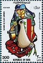 Colnect-2530-276-Dove-of-peace-soldiers.jpg