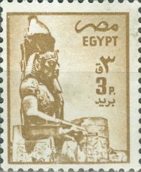 Colnect-3354-451-Statue-of-Ramses-II-Luxor.jpg