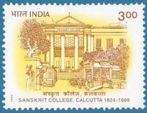 Colnect-549-759-Sanskrit-College-Calcutta---175th-Anniversary.jpg