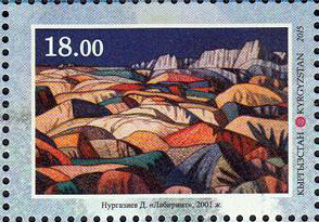 Colnect-3114-887-Paintings-of-Famous-Artists-of-Kyrgyzstan.jpg