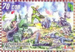 Colnect-3067-548-70-Years-From-Victory---Perforated.jpg