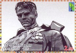 Colnect-3067-549-70-Years-From-Victory---Perforated.jpg