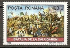 Colnect-3731-854-Battle-of-Calugareni-400th-Anniv.jpg