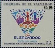 Colnect-5492-740-1st-Anniversary-of-the-El-Salvador-Mark-of-Quality.jpg