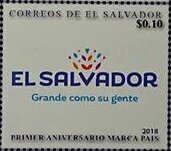 Colnect-5492-741-1st-Anniversary-of-the-El-Salvador-Mark-of-Quality.jpg