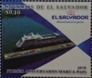 Colnect-5492-743-1st-Anniversary-of-the-El-Salvador-Mark-of-Quality.jpg