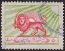 Colnect-1493-583-Emblem-of-the-organization--quot-Red-Lion-quot-.jpg