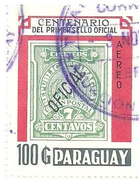 Colnect-1722-279-Paraguay-Official-Stamp.jpg