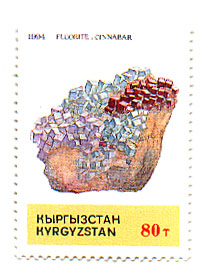 Stamp_of_Kyrgyzstan_037.jpg