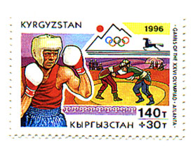 Stamp_of_Kyrgyzstan_121.jpg