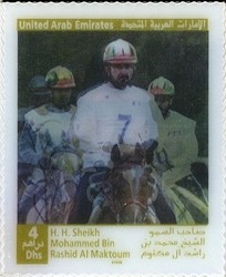 Colnect-1384-823-HH-Sheikh-Mohammed-Bin-Rashid-Al-Maktoum.jpg
