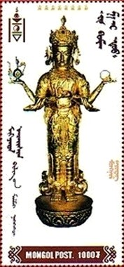 Colnect-2417-357-Buddha-Migjed-Jankraisig.jpg