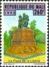 Colnect-2654-968-Monument-to-the-Heroes-of-Arm%C3%A9e-Noire-in-Bamako.jpg