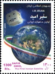 Colnect-463-851-SAFIR-OMID-the-first-Iranian-satellite.jpg