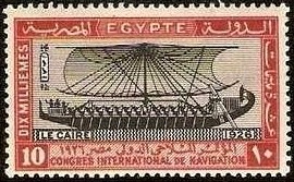 Colnect-1081-893-Ship-of-Hatshepsut.jpg
