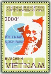 Colnect-1653-975-Vietnam---Ho-Chi-Minh-The-Leader---The-Poet.jpg