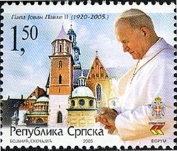 Colnect-577-986-Pope-John-Paul-II-and-Krakow.jpg